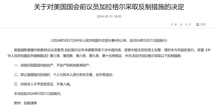 화면 캡처 2024-05-21 222311.jpg
