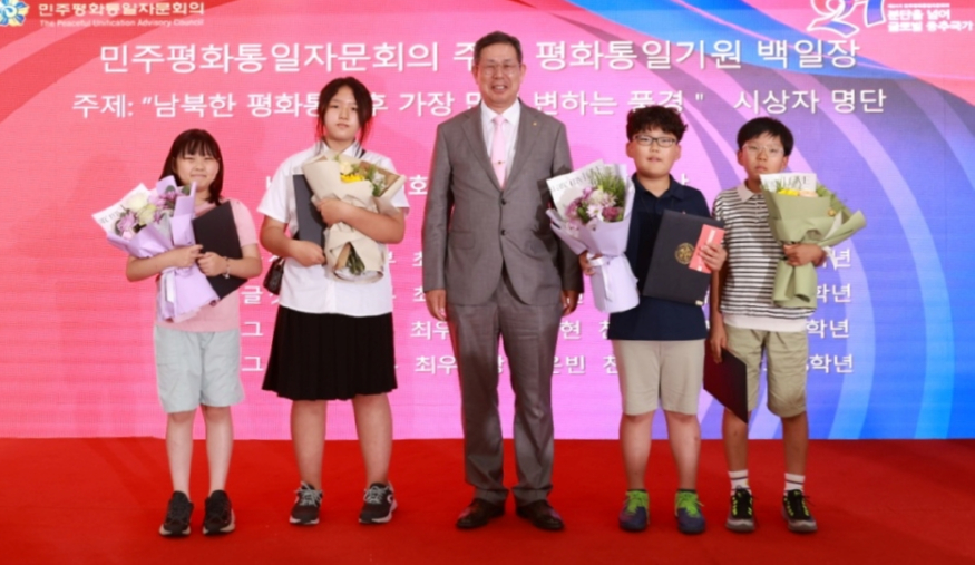 사진=민주평통베이징협의회 텐진지회 제공. Image_20240525210918.jpg