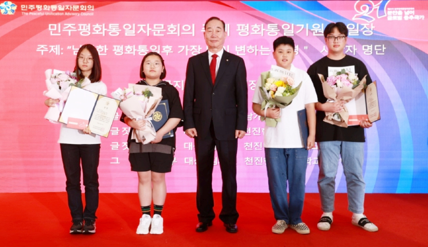사진=민주평통베이징협의회 텐진지회 제공 Image_20240525210932.jpg