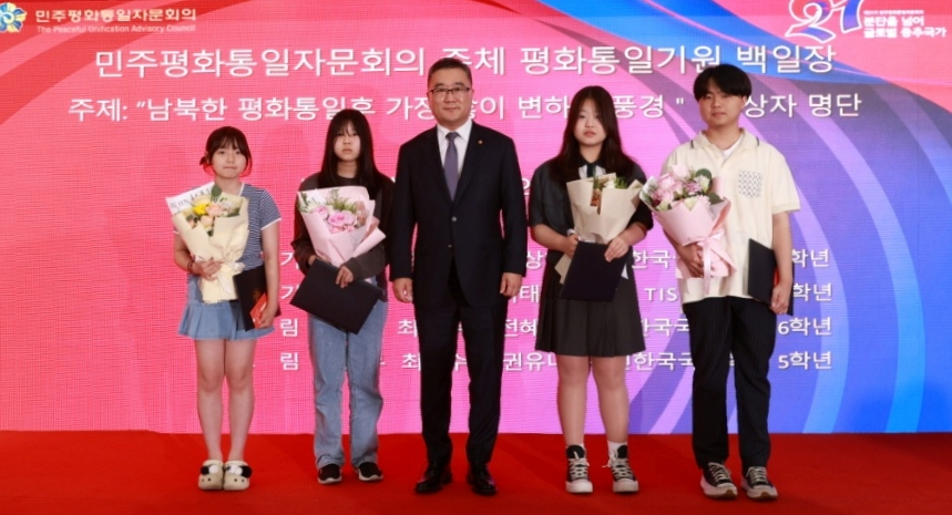 사진=민주평통베이징협의회 텐진지회 제공. Image_20240525210941.jpg