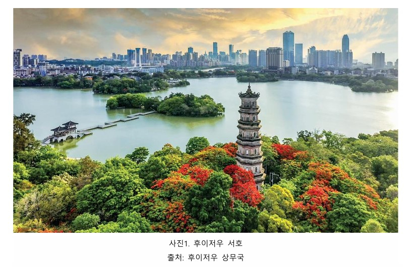 KIC중국 제공 화면 캡처 2024-06-06 102125.jpg