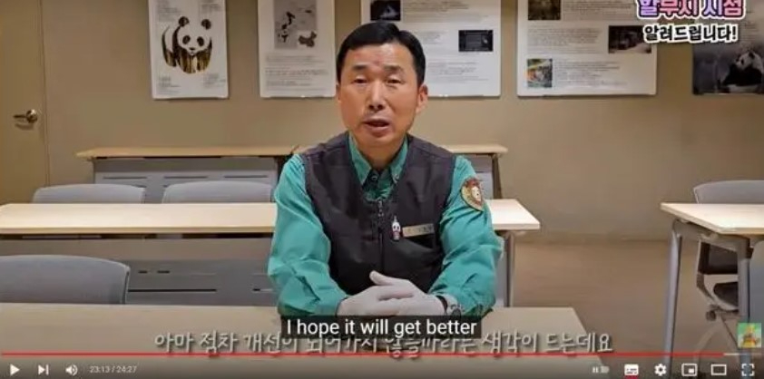 강철원 사육사의 유튜브 영상. 펑파이신문 캡처. 화면 캡처 2024-06-08 231256.jpg