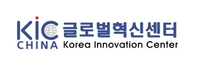 KIC중국 로고 글로벌 혁신센터.jpg