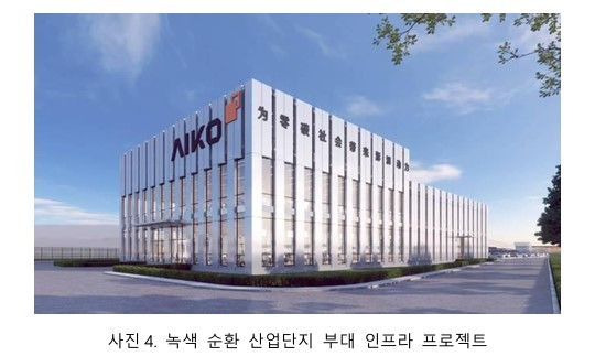 화면 캡처 2024-06-13 112909.jpg