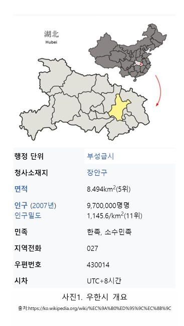 화면 캡처 2024-06-15 091709.jpg