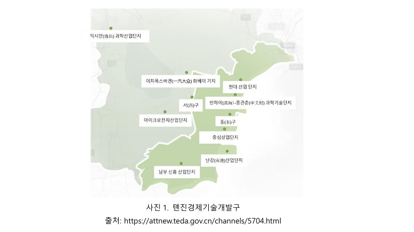 화면 캡처 2024-06-25 075358.jpg