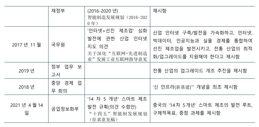 화면 캡처 2024-08-25 140156.jpg