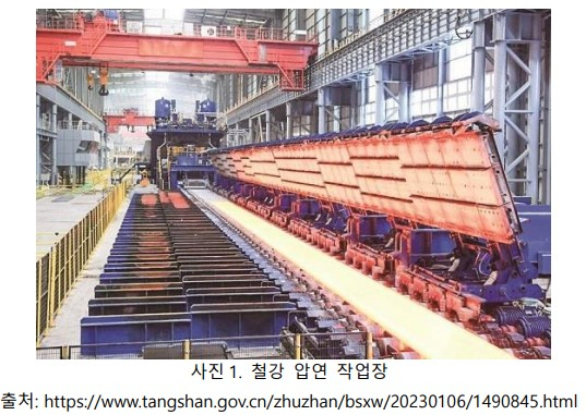 화면 캡처 2024-12-21 132759.jpg