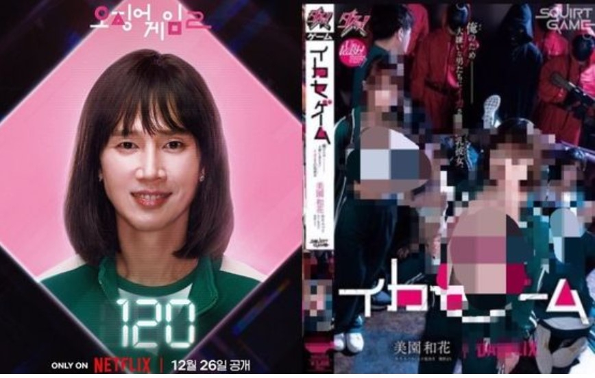 화면 캡처 2024-12-31 104213.jpg