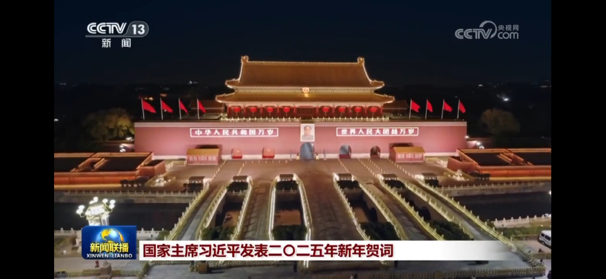 사진=CCTV캡처 1000013693.jpg