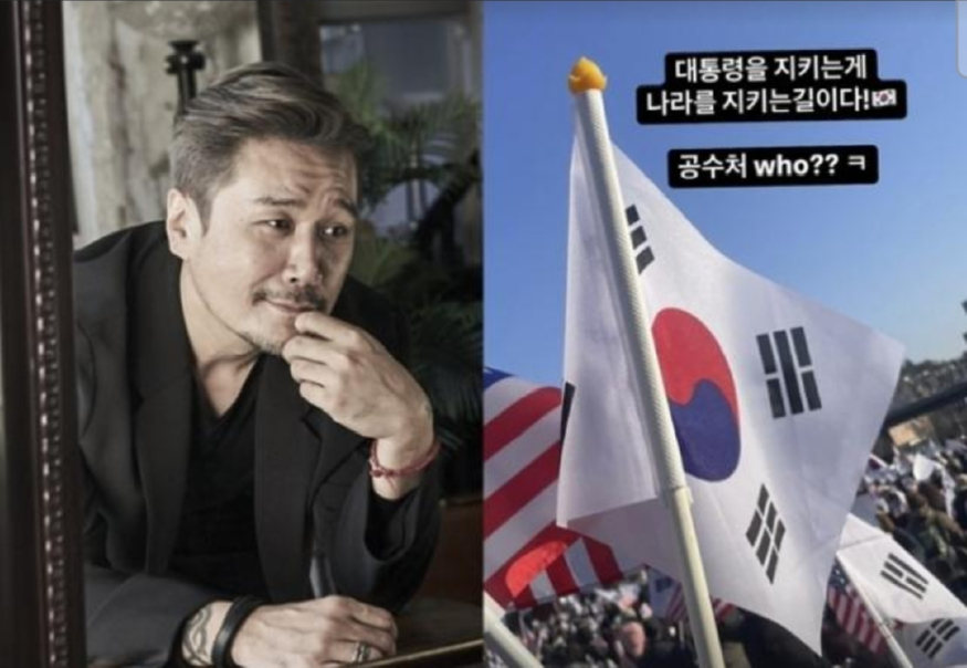 사진=인스타그램 1000013754.jpg