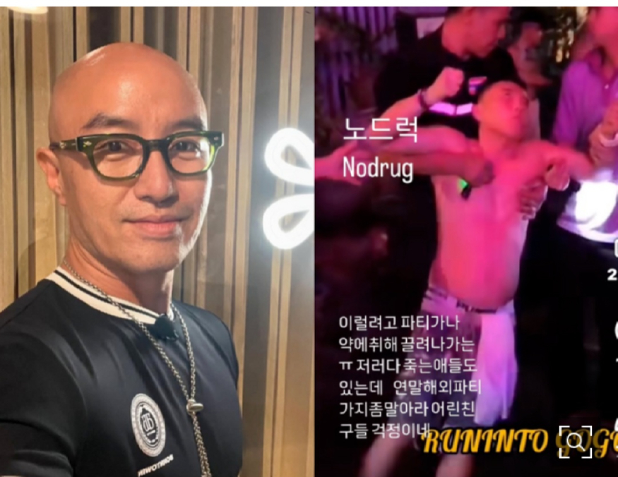 사진=홍석천 SNS 1000013781.jpg