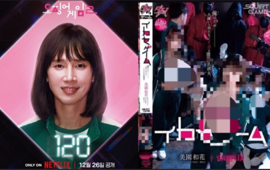 사진=인스타그램 캡처 1000014398.jpg