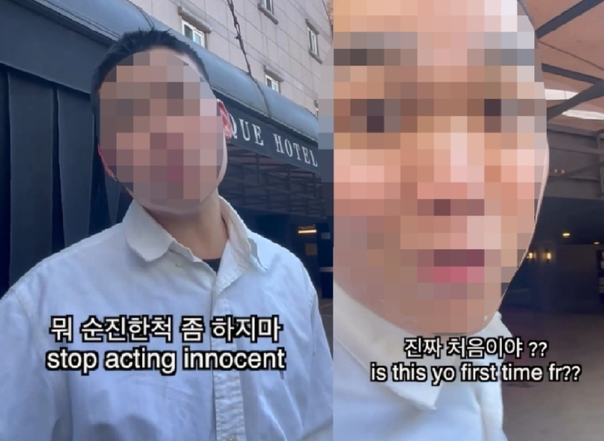 사진=유튜브 캡처 1000015838.jpg