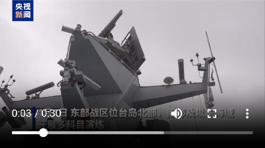 사진=CCTV캡처 1000018808.jpg