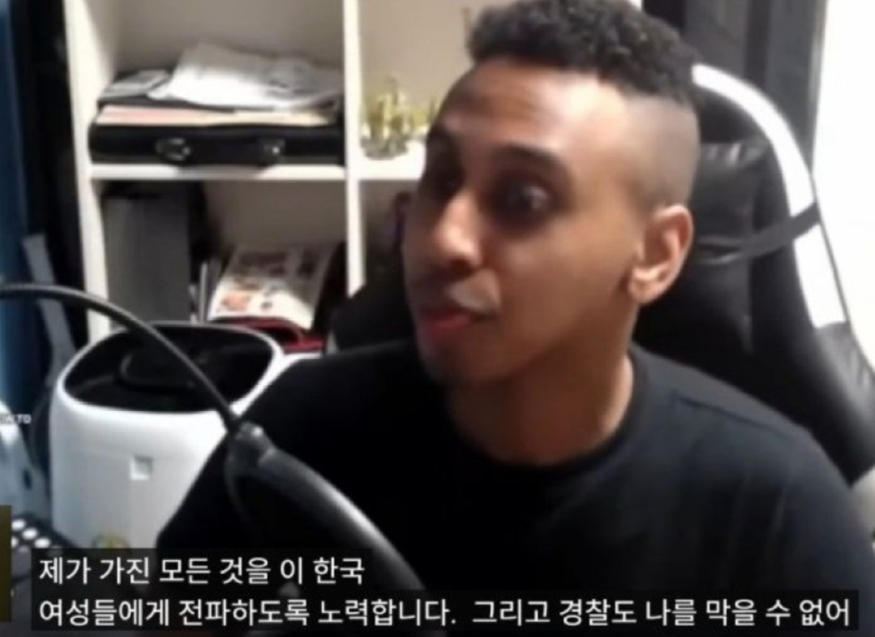 사진=유튜브 캡처 1000020101.jpg