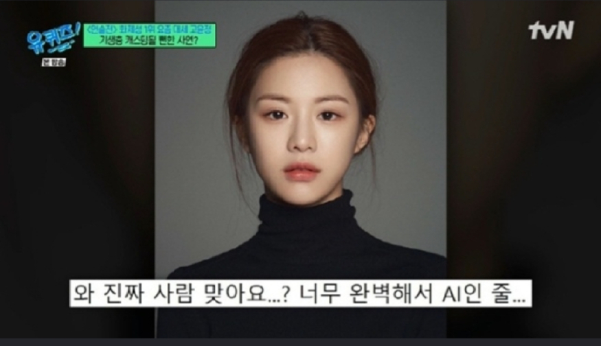 사자=tvn 1000020124.jpg