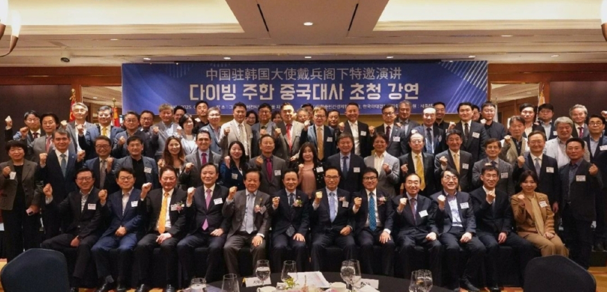 사진=주한중국대사관 1000020140.jpg