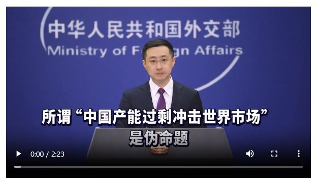 린젠 중국 외교부 대변인. 중국 외교부 홈페이지 캡처.JPG