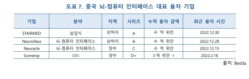 화면 캡처 2024-07-03 132606.jpg